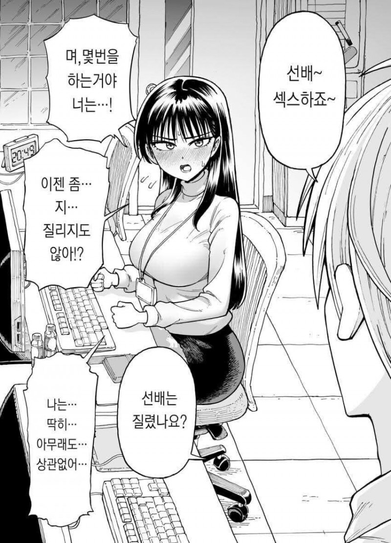 본문 이미지
