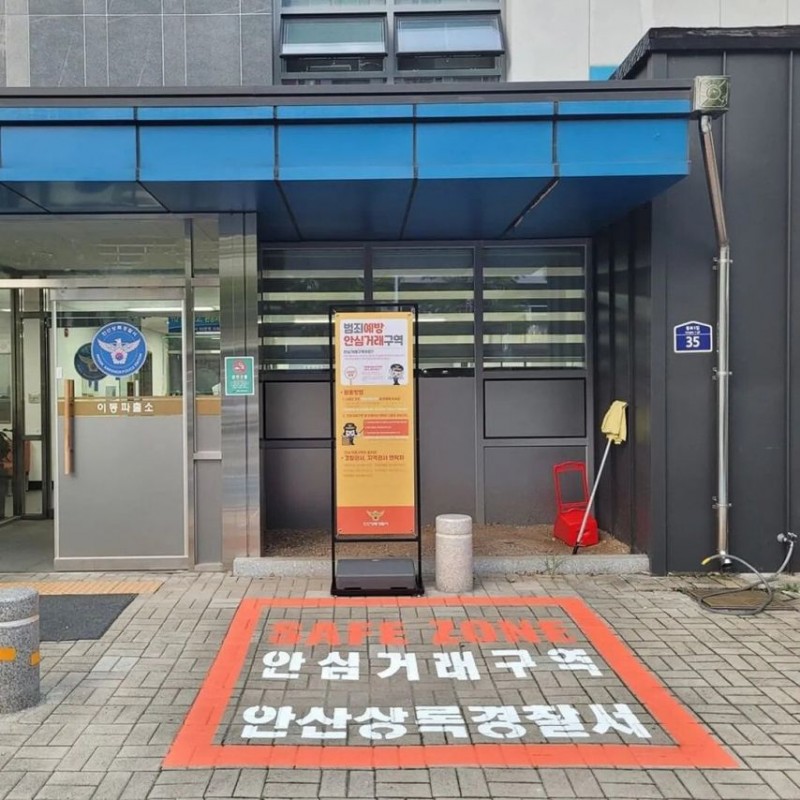 본문 이미지