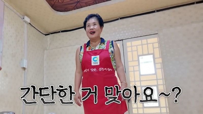 본문 이미지