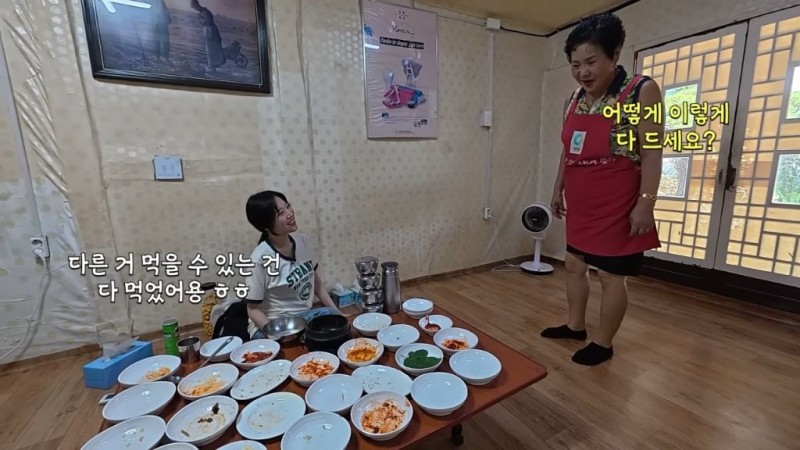 본문 이미지