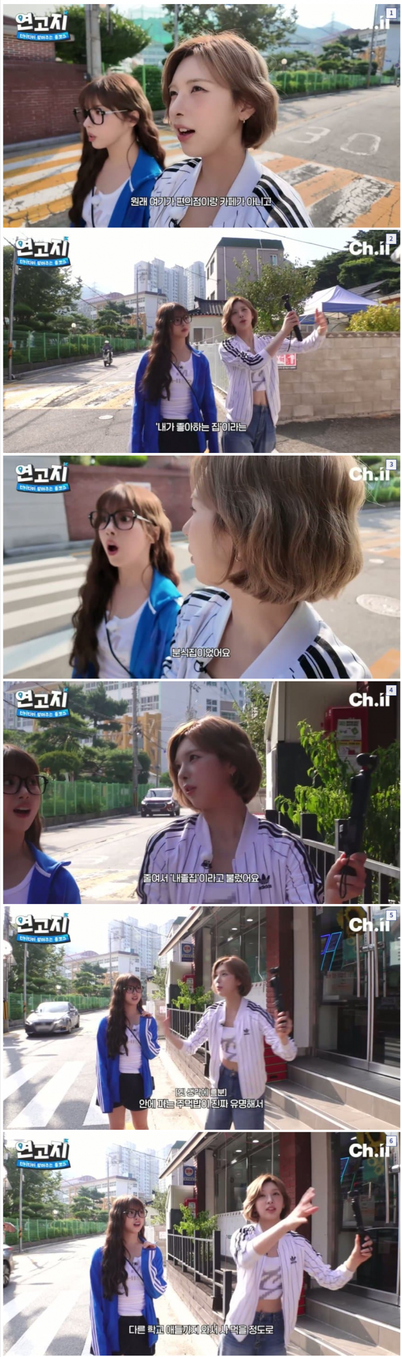 본문 이미지