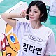 게시물 타입 아이콘
