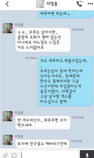 본문 이미지