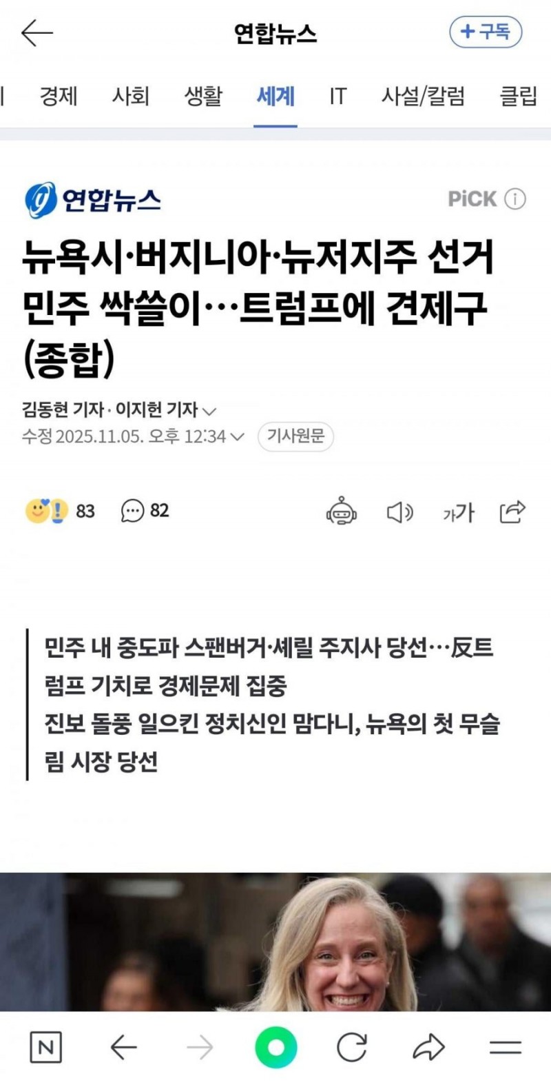 본문 이미지