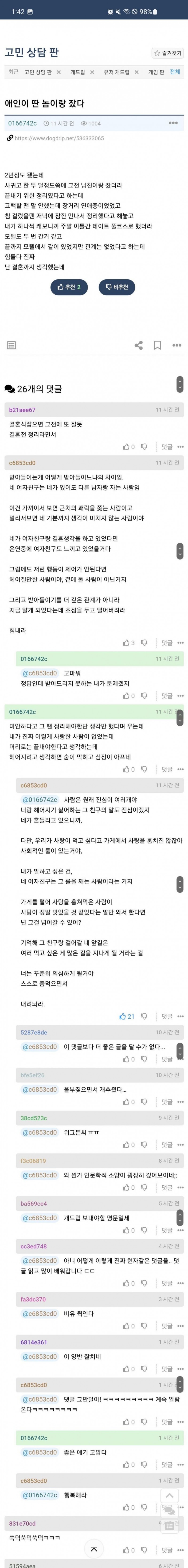 본문 이미지