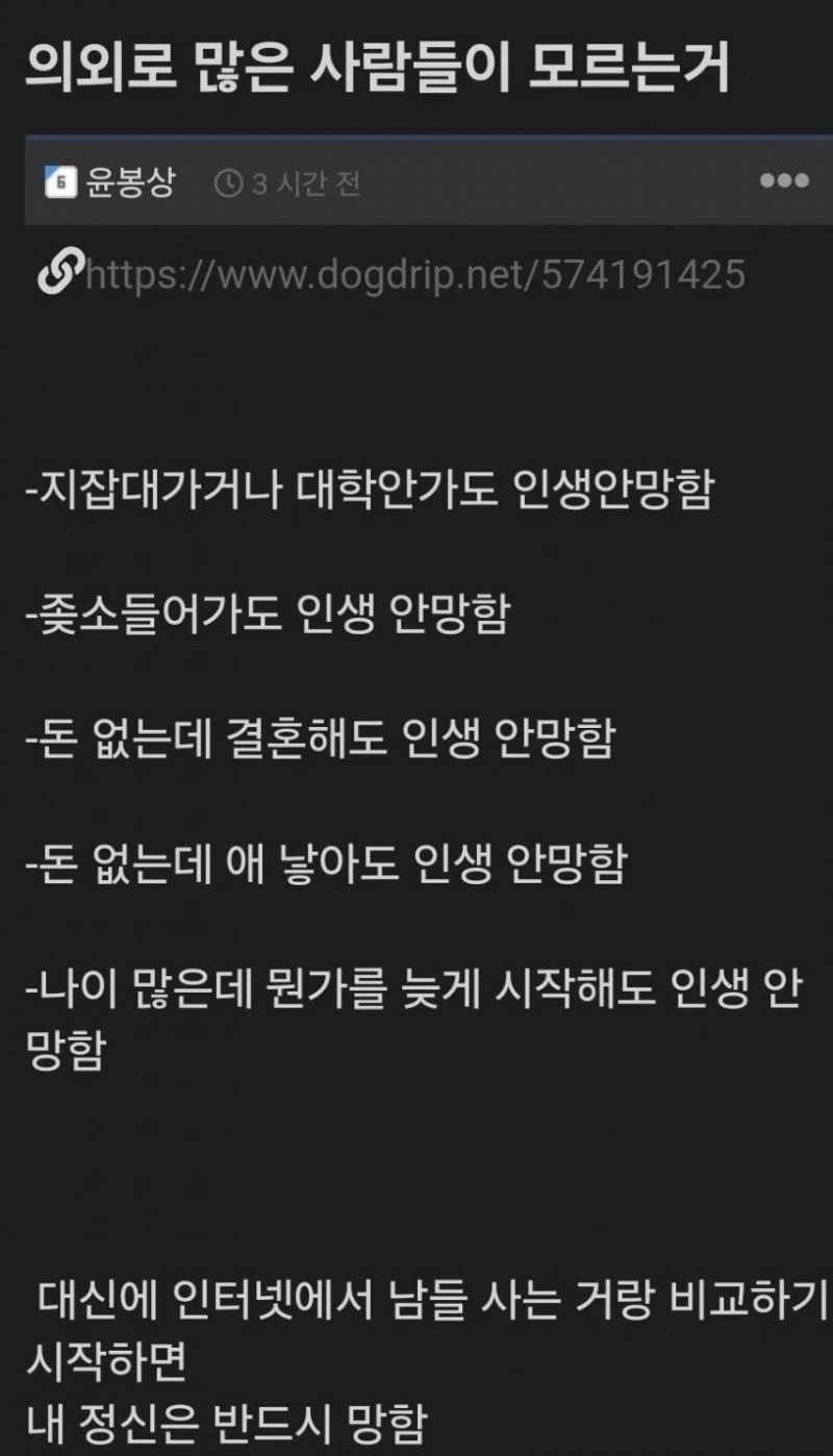 본문 이미지