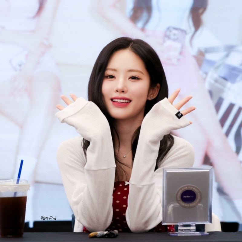 프로미스나인 박지원