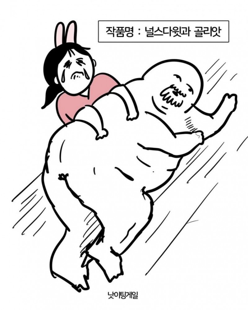 본문 이미지
