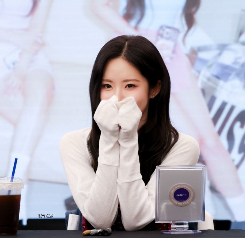 프로미스나인 박지원