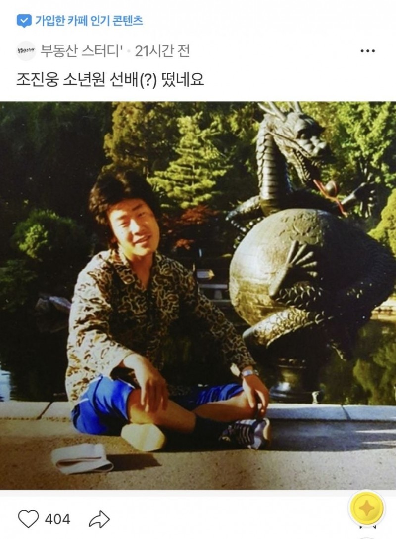 본문 이미지