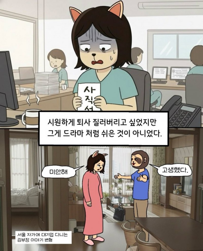 본문 이미지
