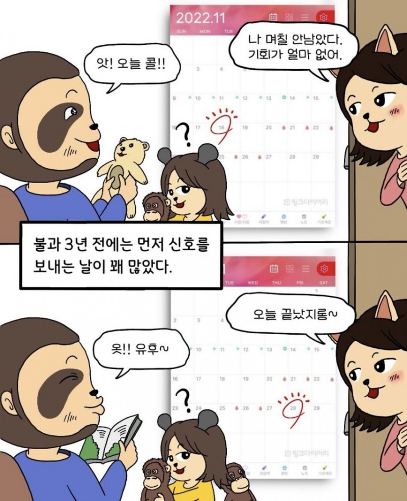 본문 이미지