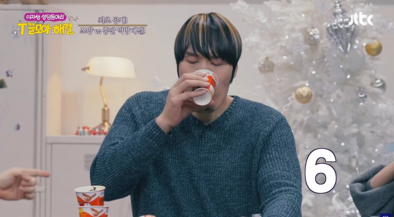 쯔양과 먹방 대결에서 승리하는 최홍만