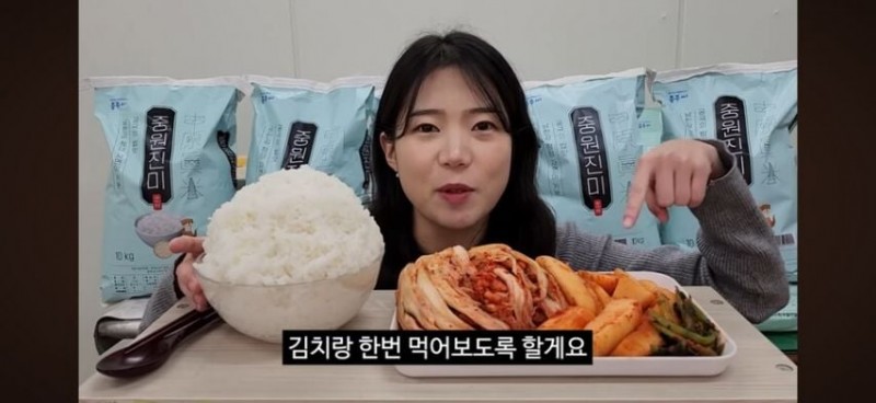 충주맨이 만든 괴물로 평가받는 후임 ㅋㅋㅋㅋ