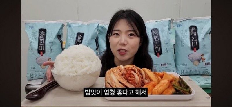 충주맨이 만든 괴물로 평가받는 후임 ㅋㅋㅋㅋ