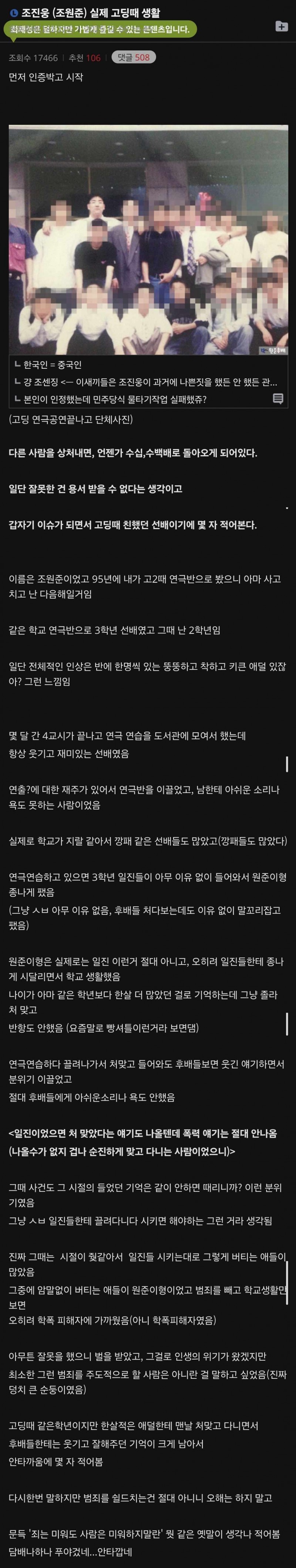 본문 이미지
