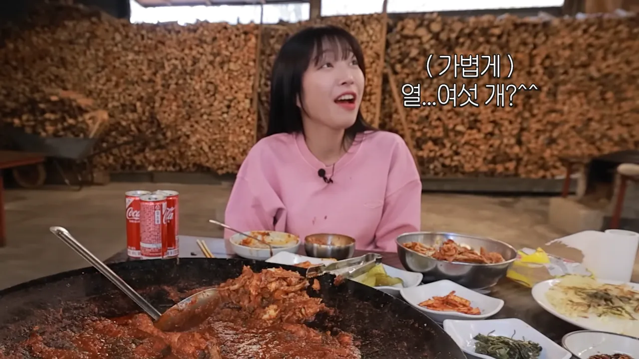 두바이 쫀득 쿠키 너무 비싼 것 같다는 쯔양