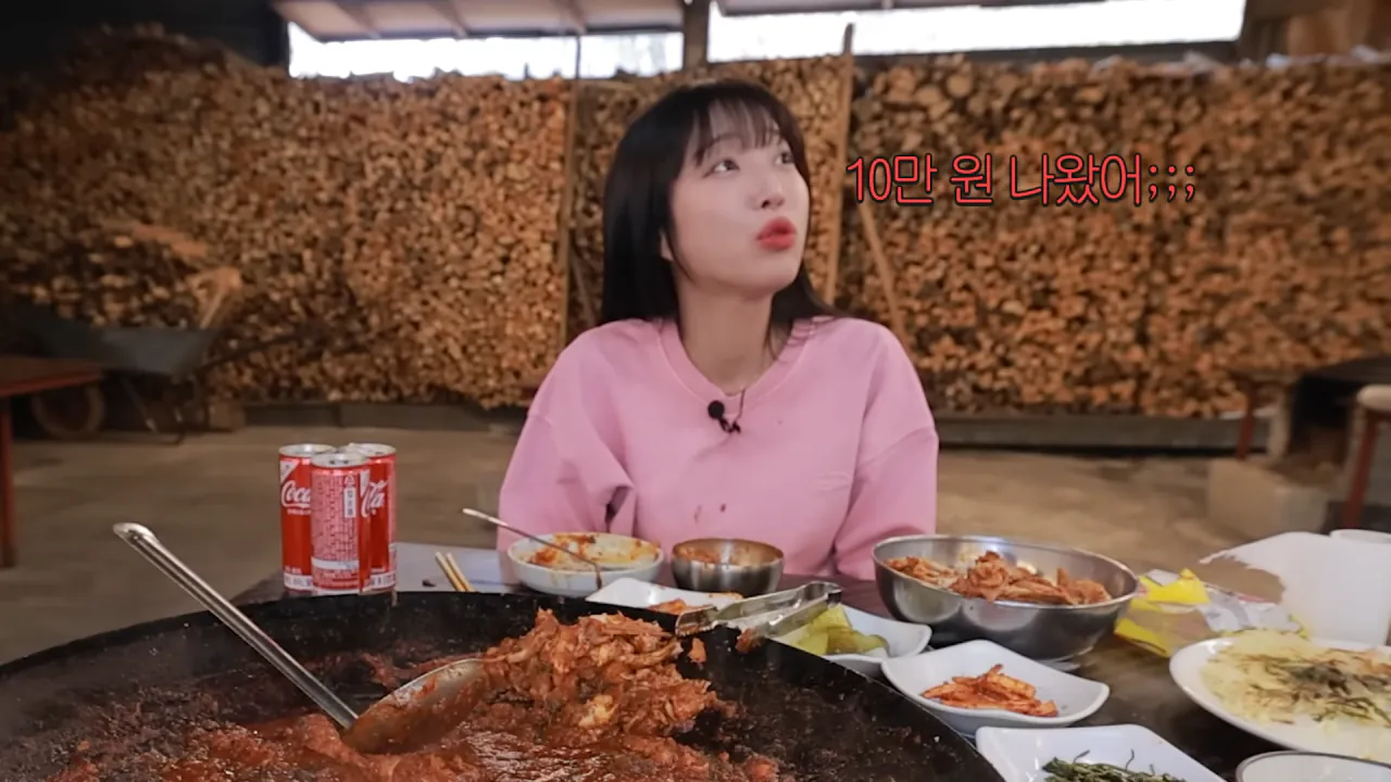 두바이 쫀득 쿠키 너무 비싼 것 같다는 쯔양