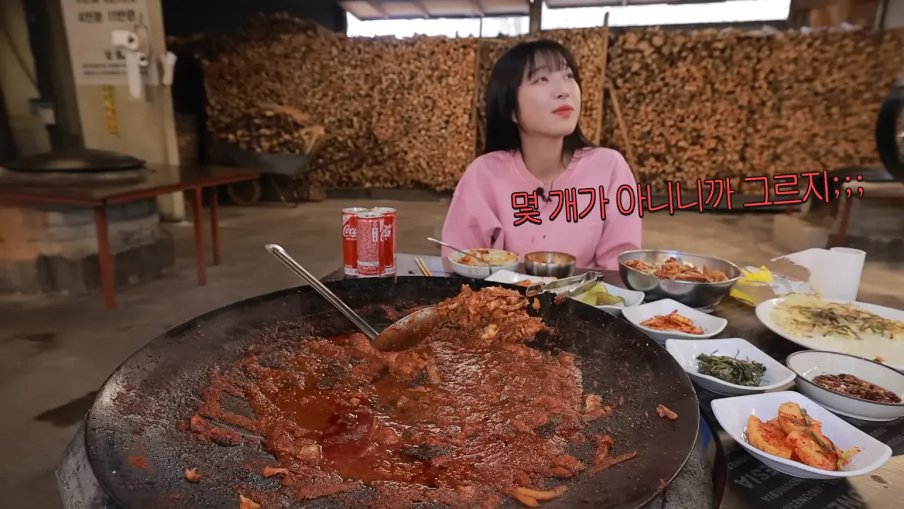 두바이 쫀득 쿠키 너무 비싼 것 같다는 쯔양