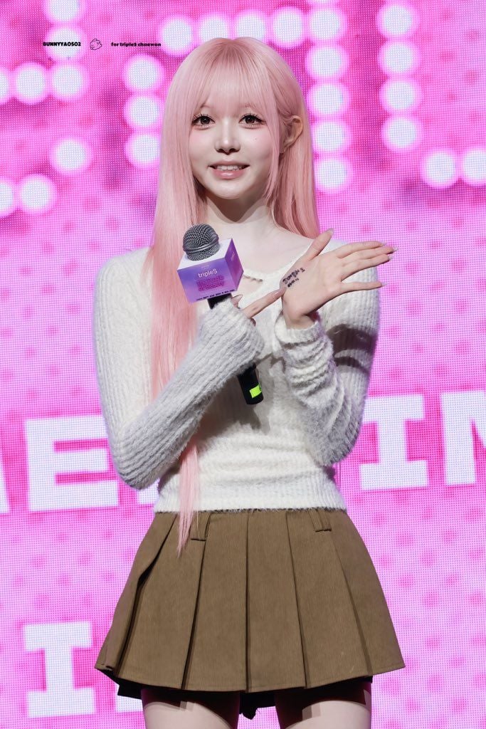 트리플에스 김채원