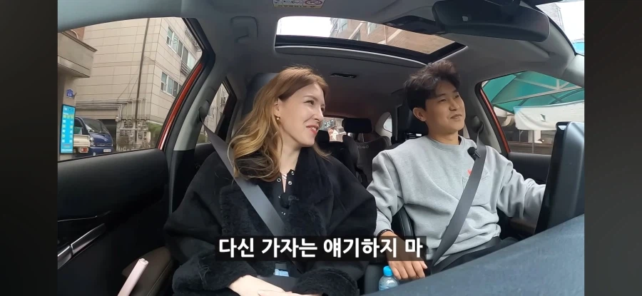 춥다고 엄마 보러 안가겠다는 딸.jpg