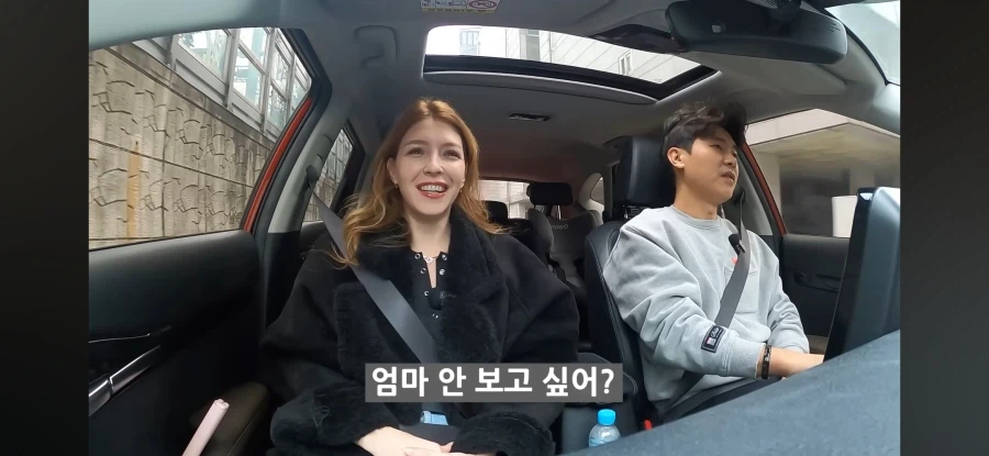 춥다고 엄마 보러 안가겠다는 딸.jpg