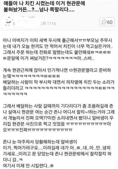 썸네일 이미지