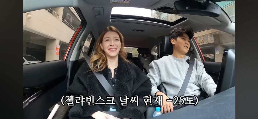 춥다고 엄마 보러 안가겠다는 딸.jpg