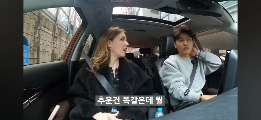 춥다고 엄마 보러 안가겠다는 딸.jpg