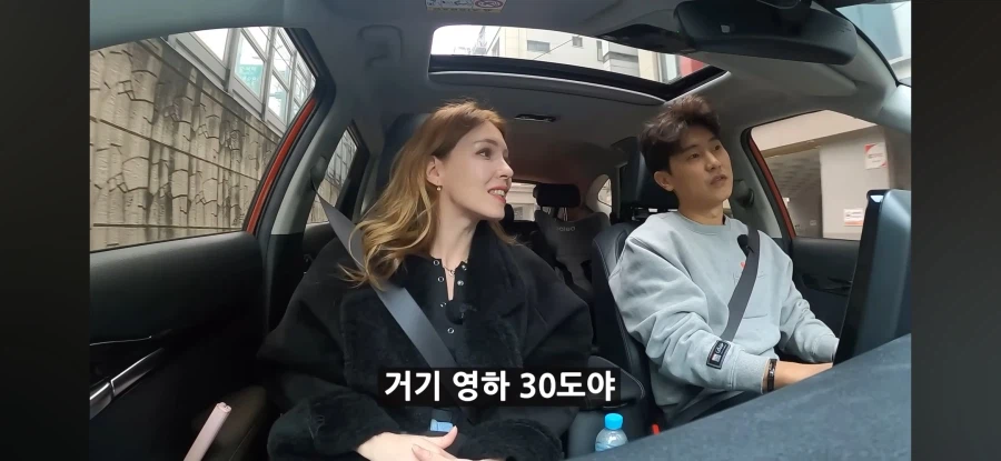 춥다고 엄마 보러 안가겠다는 딸.jpg