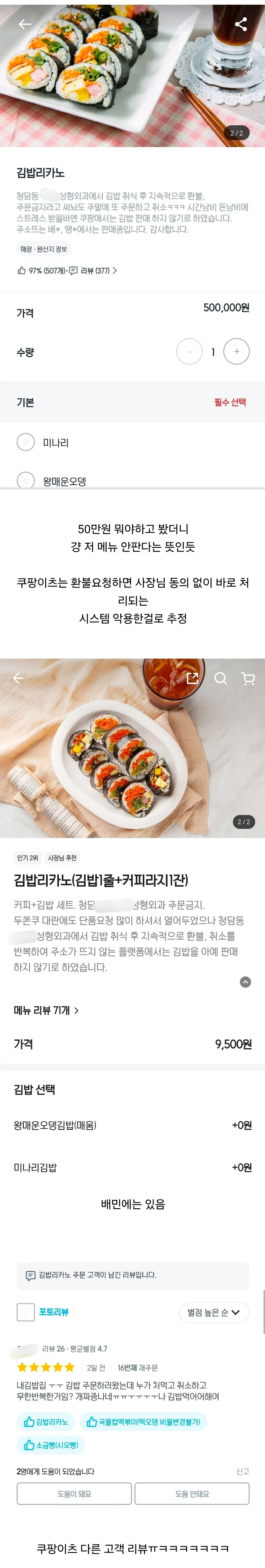 썸네일 이미지