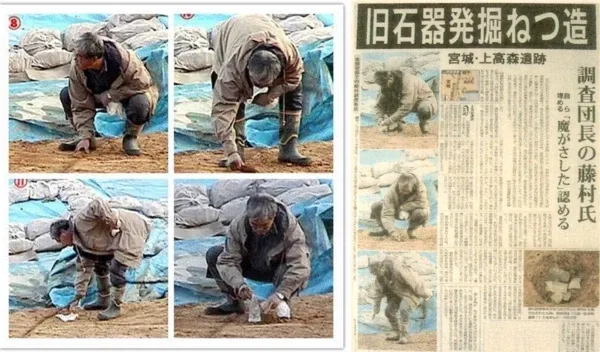 ???: 일본에서 독도는 일본땅이라는 고문서가 나왔다고요???