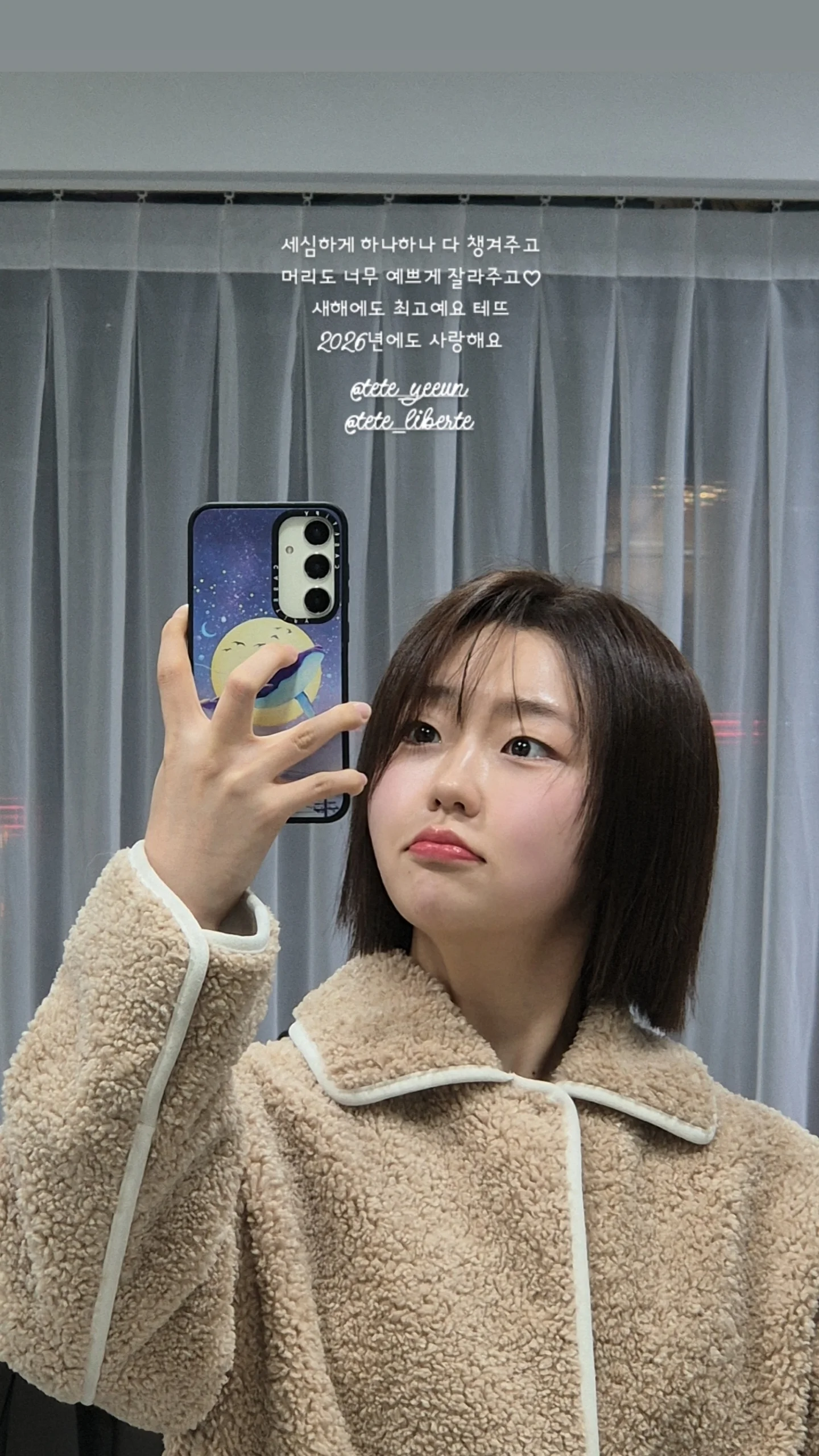 게시물 타입 아이콘