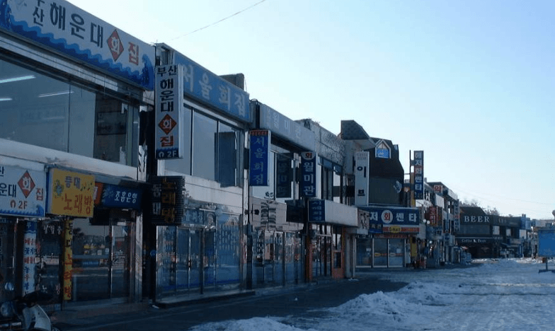 스압주의)2000년대 초 분위기