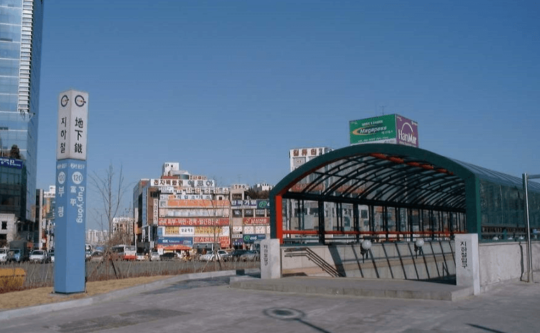 스압주의)2000년대 초 분위기