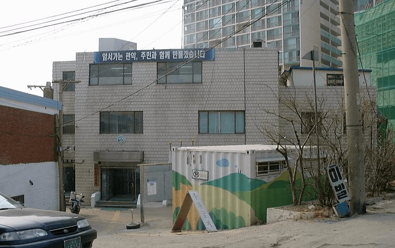 스압주의)2000년대 초 분위기