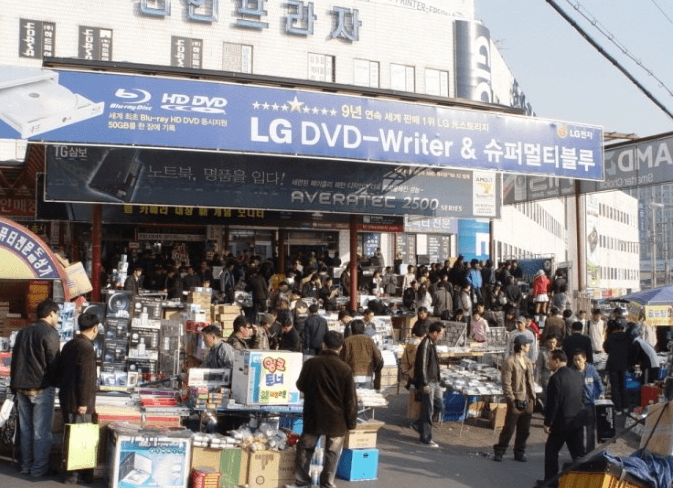 스압주의)2000년대 초 분위기