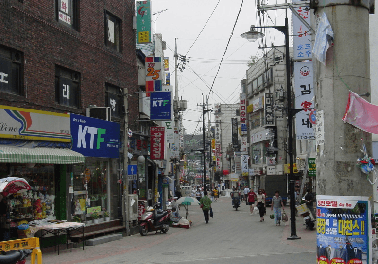 스압주의)2000년대 초 분위기