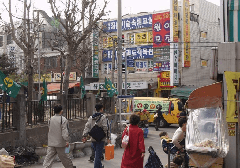 스압주의)2000년대 초 분위기