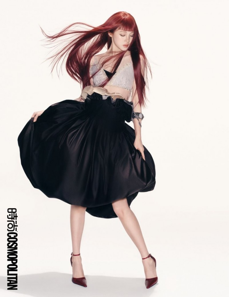 아이들 우기 코스모폴리탄