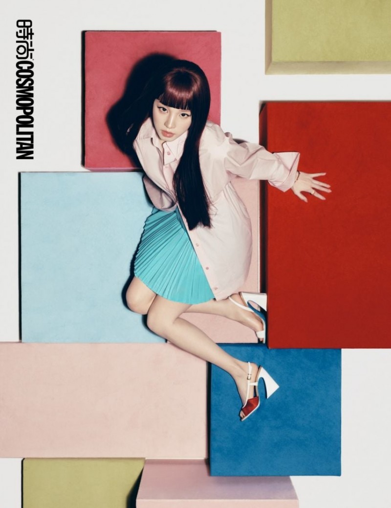 아이들 우기 코스모폴리탄