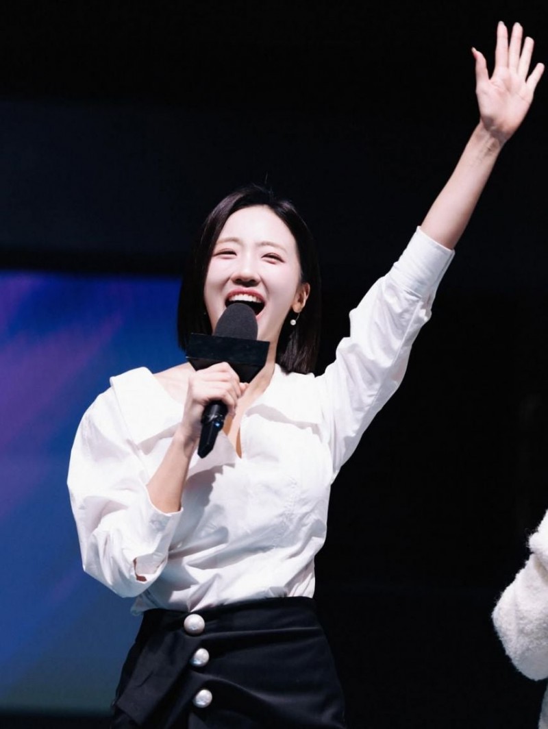 배혜지 기상캐스터