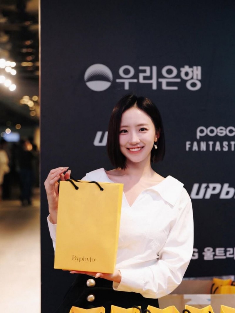 배혜지 기상캐스터