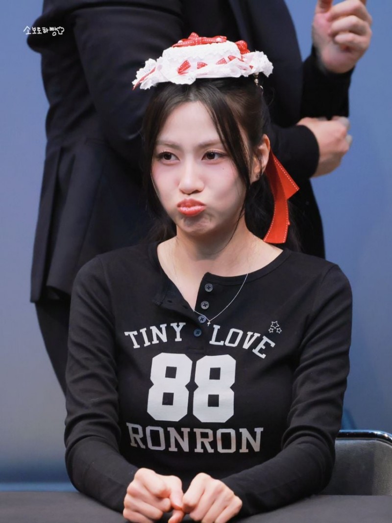 에이핑크 오하영