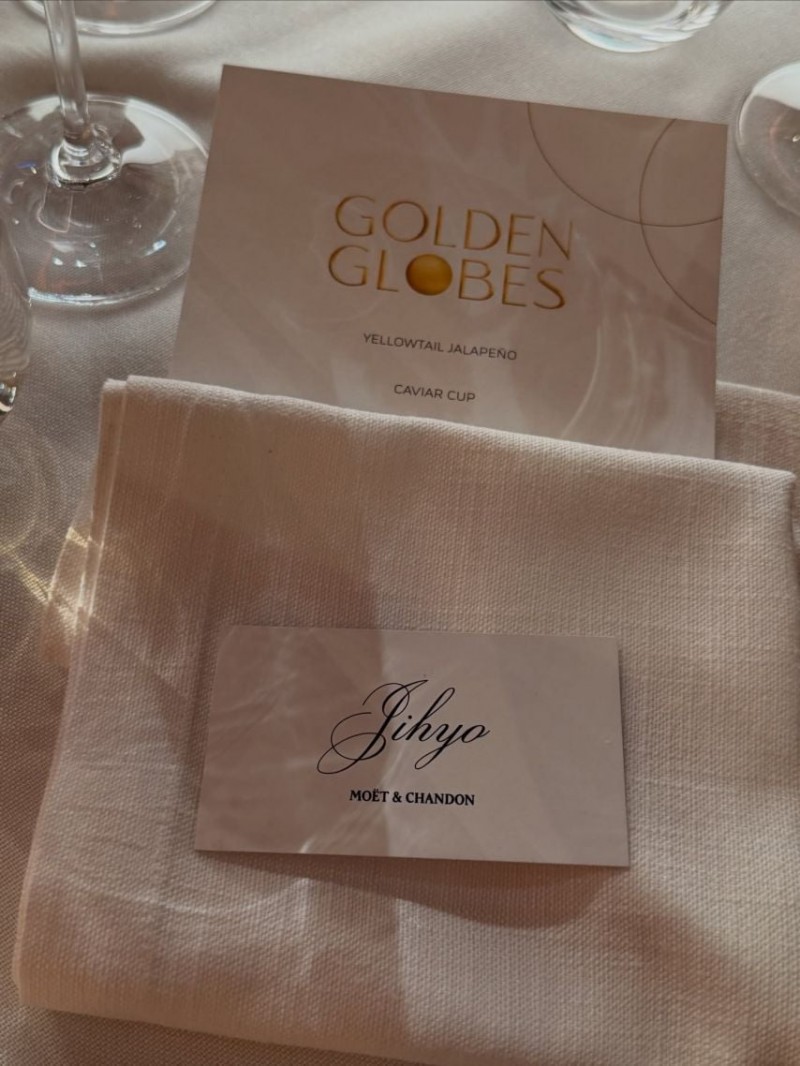 트와이스 인스타-지효,채영