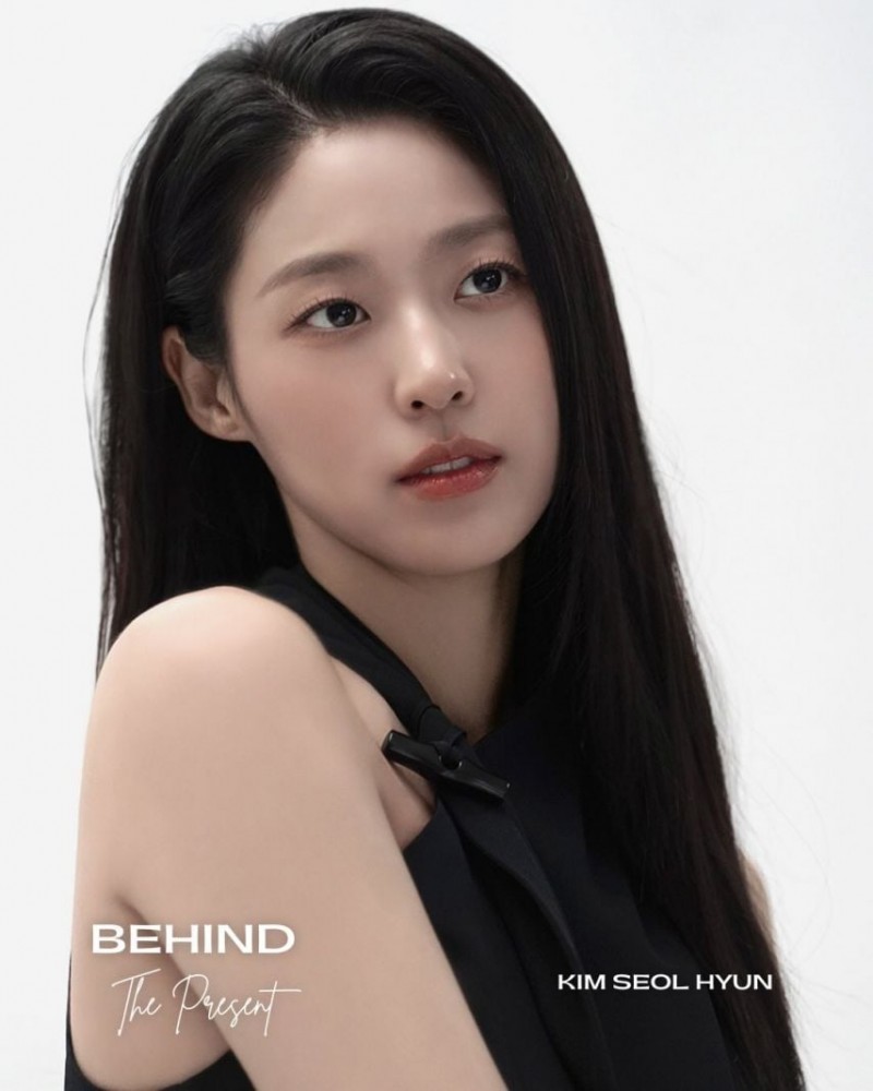 김설현 프로필 비하인드