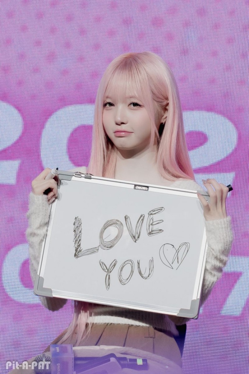 트리플에스 김채원