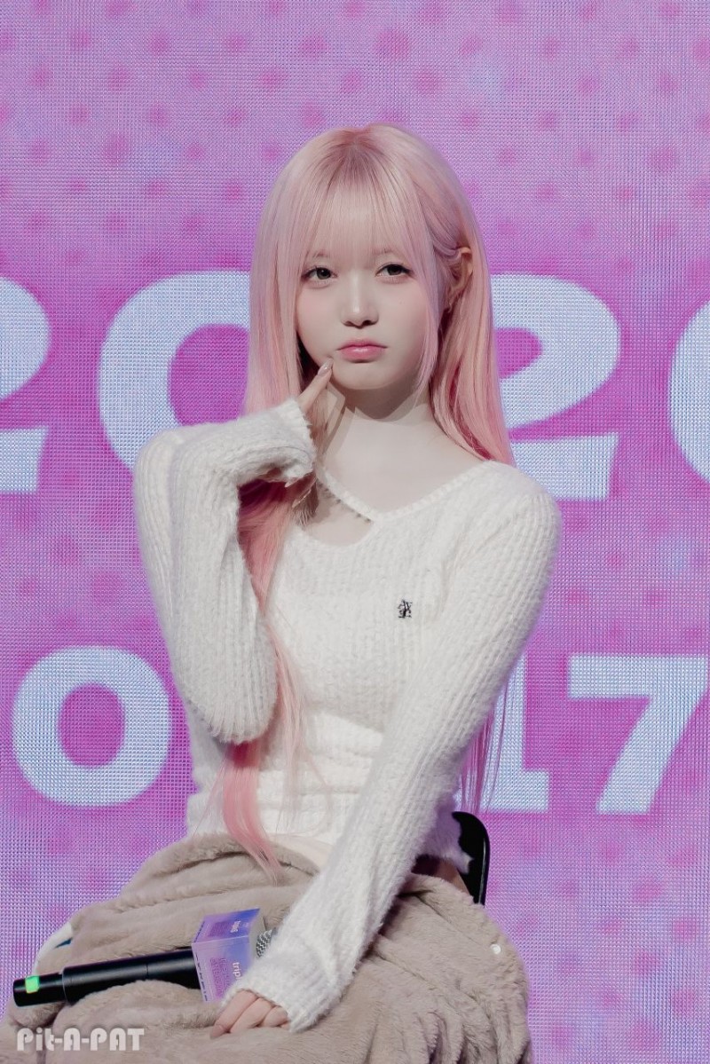 트리플에스 김채원