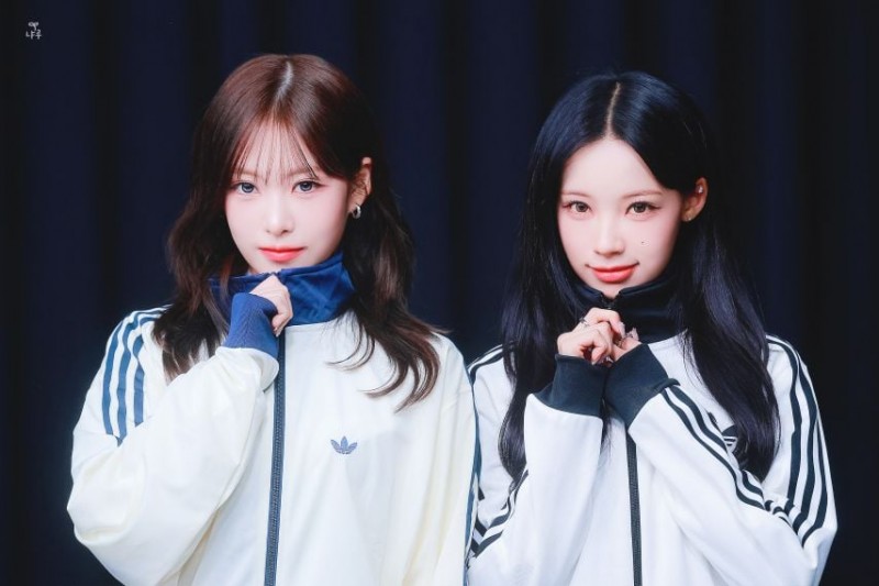 리센느 리브 원이 미나미