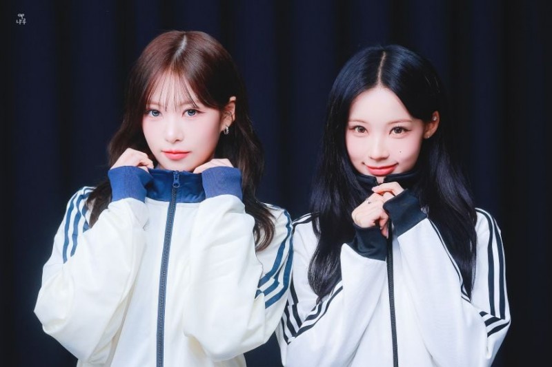 리센느 리브 원이 미나미